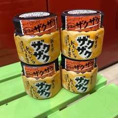 ザクザクドレッシング　うま塩の画像