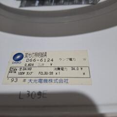 照明の画像