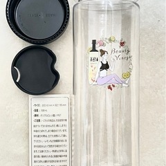【新品未使用✨】美酢 ウォーターボトルの画像