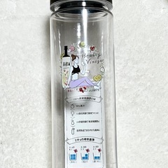 【新品未使用✨】美酢 ウォーターボトル
