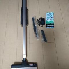 掃除機　Panasonicの画像