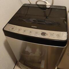 1)Haierの全自動電気洗濯機