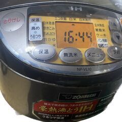【中古】IH炊飯器 象印 極め炊き 1L NP-VN18 2017年製造の画像