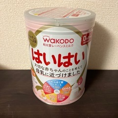 はいはい 食品の中古が安い！激安で譲ります・無料であげます