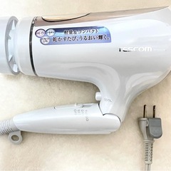 【美品✨】TESCOMコラーゲンイオンヘアドライヤー TCD4500