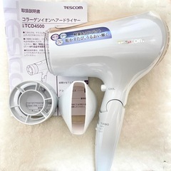 【美品✨】TESCOMドライヤー TCD4500の画像