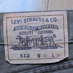 90s 廃盤 LEVI’S 512 カラーデニム ブラウン(32×34)の画像