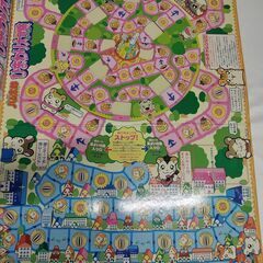 エポック社 とっとこハム太郎 ひまわり大冒険ゲーム ボードゲームの画像