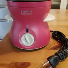 チョコホンデュ器 美品