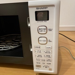 SHARP電子レンジの画像