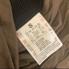 コニー　抱っこ紐の画像
