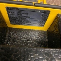 オートレベルの画像