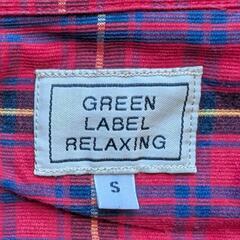 Green label relaxingボタンダウンチェックシャツ(S)の画像