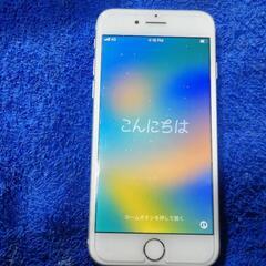 iPhone8 64G ホワイト　中古