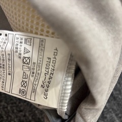 ニトリ　いろいろ使える枕　低反発の画像