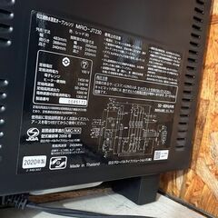 《売約済》【武蔵小山店】 MRO-JT230 日立 加熱水蒸気 オーブンレンジ HEALTHY CHEF ヘルシーシェフ 電子レンジ 20年製 2020年製 レンジ 角皿付き 🚚 運搬無料エリア有 / 品川区 リサイクルショップ ランバールーム 武蔵小山店  ◀︎ 武蔵小山パルム 戸越銀座 隣の画像
