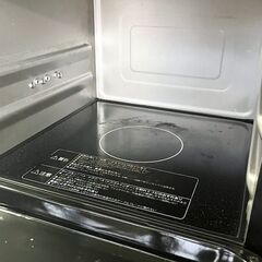 《売約済》【武蔵小山店】 MRO-JT230 日立 加熱水蒸気 オーブンレンジ HEALTHY CHEF ヘルシーシェフ 電子レンジ 20年製 2020年製 レンジ 角皿付き 🚚 運搬無料エリア有 / 品川区 リサイクルショップ ランバールーム 武蔵小山店  ◀︎ 武蔵小山パルム 戸越銀座 隣の画像