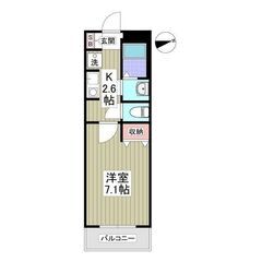 YK💞即入居可！初月賃料無料✨敷金ゼロ✨礼金ゼロ✨仲介手数料ゼロ...