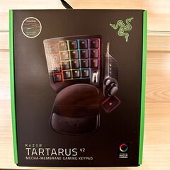 Razer Tartarus V2 左手デバイス 左手キーボード メカメンブレン 全キー自由に割り当て可能の画像