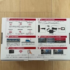 ドライブレコーダー DDR01 ケンウッドの画像