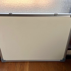 ホワイトボード