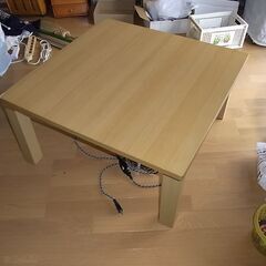 ニトリ　こたつ