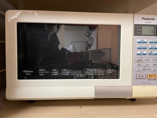 Panasonic家庭用オーブンレンジ