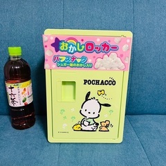 ポチャコ　お菓子付き　ロッカーボックス　値下げ