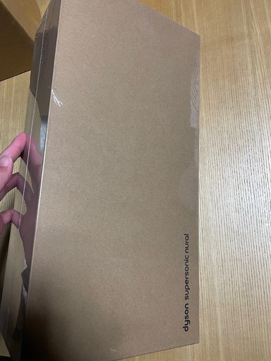 新型Dyson ドライヤー