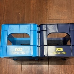 プレモル コンテナ ビール ケース ボックスの画像