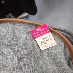 ペットカート入荷致しました。新品同様 パソコン用のキーボード、タブレットケースなど 500円均一にて販売中❢ - 地元のお店