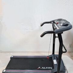 ウォーキングマシン