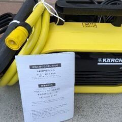 ケルヒャー高圧洗浄機の画像