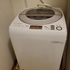 シャープ SHARP 縦型洗濯機 9kg  
