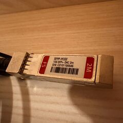 2m(7ft) FSスイッチ用 10G SFP+パッシブダイレクトアタッチ銅製Twinaxケーブル(DAC)の画像