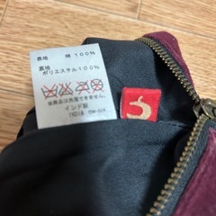 ポーチ（アミナコレクション）の画像