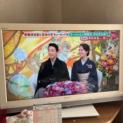 SONY 40インチ　テレビ