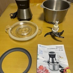 スパイラルミキサー 中古 愛工舎製作所 SK80Z BOKU パン 菓子