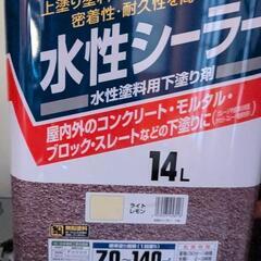 ペンキ3缶　シーラー1缶の画像