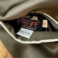 テーラー東洋　スカジャン　リバーシブル　
サイズM の画像