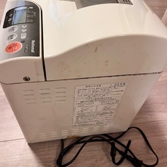 パナソニック　ホームベーカリーの画像