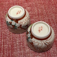 アンティーク 九谷 湯呑み茶碗 2点セット