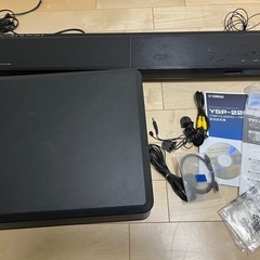 YAMAHA YSP2200 スピーカー&ウーファー有り