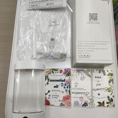 7つのデジタルパターン有り　ミニディフューザー　1度のみ使用の画像