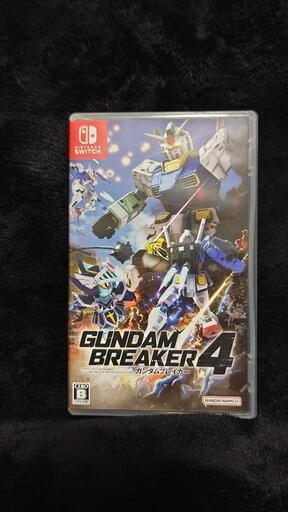 ガンダムブレイカー4