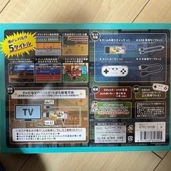 熱血LEGENDくにおくん 5タイトルセット レトロスティックの画像