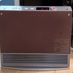 都市ガスファンヒーター ガラスパネルGFH‐4000D-BR