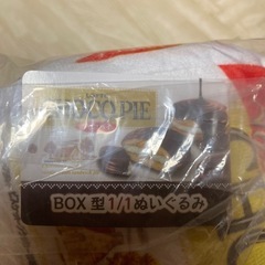 【新品・未使用】LOTTE チョコパイ　Box型1/1クッションの画像