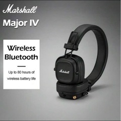 MARSHALL ヘッドホンの中古が安い！激安で譲ります・無料で