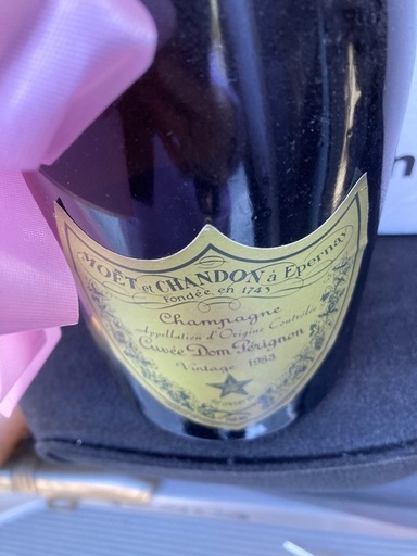 【未開封】moet chandon epernav シャンペン　12度1983年
